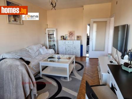 Четиристаен, 92m² - Апартамент за продажба - 101719123
