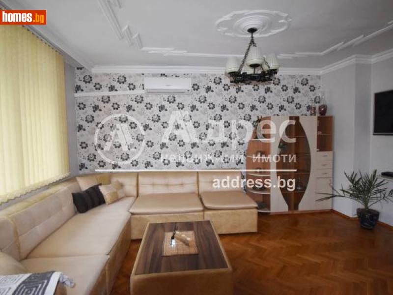 Тристаен, 90m² -  Център, Стара Загора - Апартамент под наем - АДРЕС НЕДВИЖИМИ ИМОТИ - 101987829