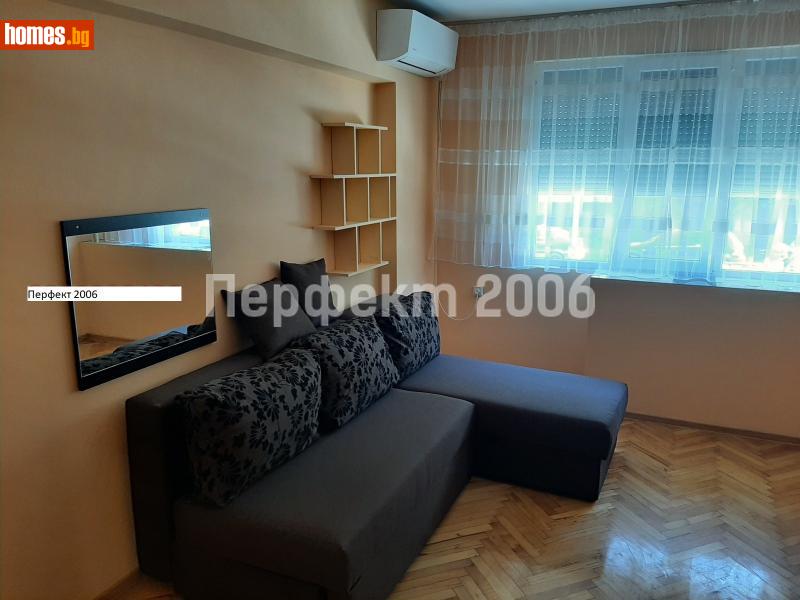 Двустаен, 62m² - Жк. Херсон, Шумен - Апартамент за продажба - ПЕРФЕКТ 2006 ЕООД - 102002096