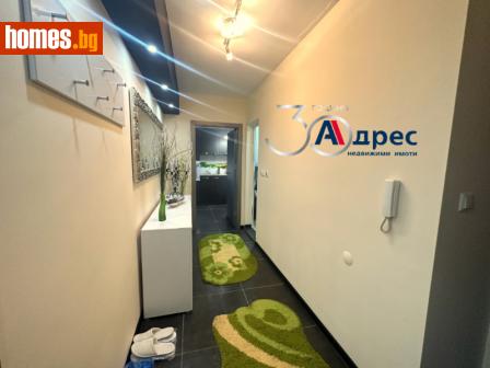Двустаен, 65m² - Апартамент за продажба - 102153743