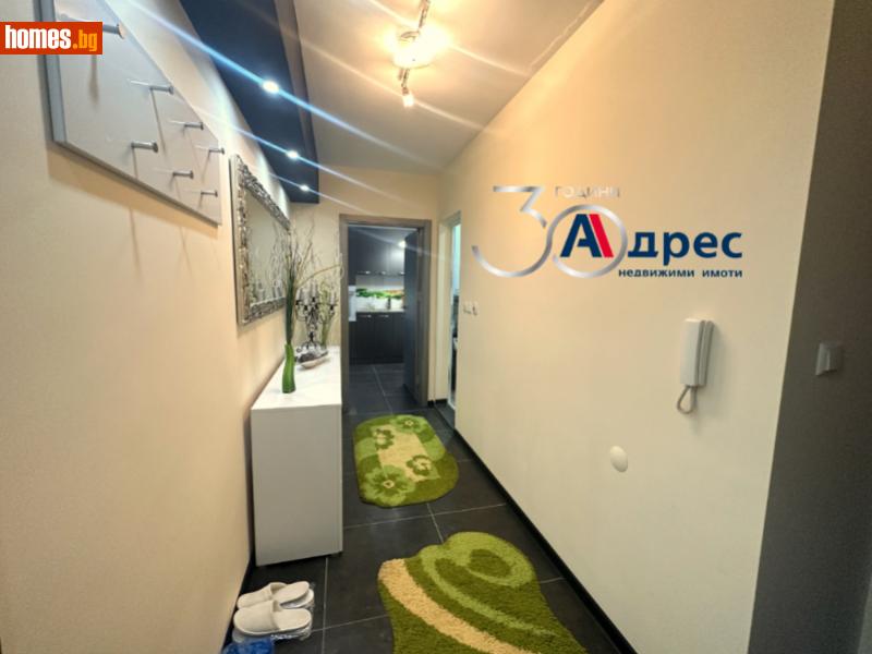 Двустаен, 65m² - Жк. Добруджански, Шумен - Апартамент за продажба - Адрес недвижими имоти - кантора Шумен - 102153743