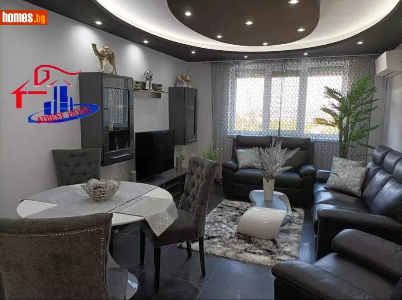 Двустаен, 65m² - Жк. Добруджански, Шумен - Апартамент за продажба - Аджест хоум - 102154851