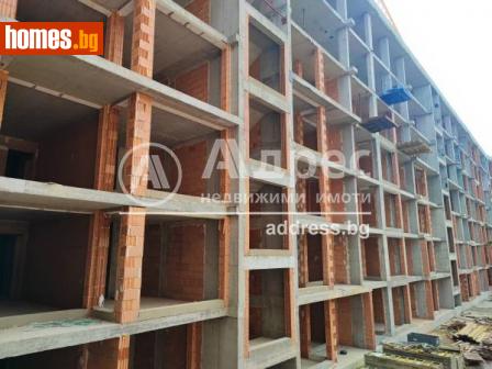 Тристаен, 123m² - Апартамент за продажба - 102544006