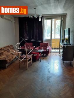 Четиристаен, 120m² - Апартамент за продажба - 102699445