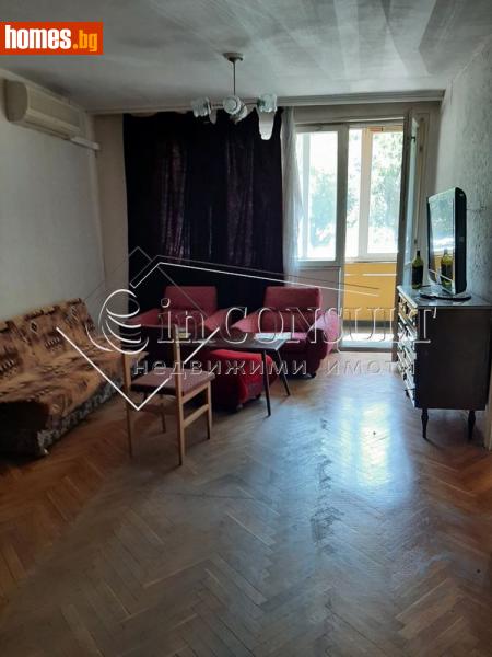 Четиристаен, 120m² -  Нептун, Варна - Апартамент за продажба - In Consult - 102699445