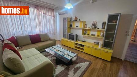 Двустаен, 61m² - Апартамент за продажба - 102737265