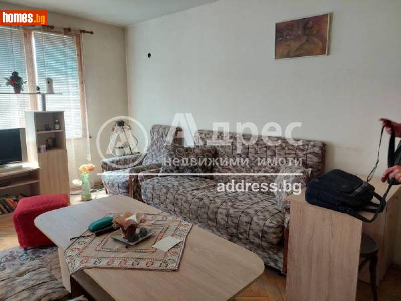 Многостаен, 135m² -  Център, Пазарджик - Апартамент за продажба - АДРЕС НЕДВИЖИМИ ИМОТИ - 102774910