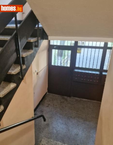Тристаен, 88m² - Жк. Люлин 4, София - Апартамент за продажба - Азмар имоти - 102858601