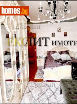 Тристаен, 130m² - Апартамент под наем - 102928762