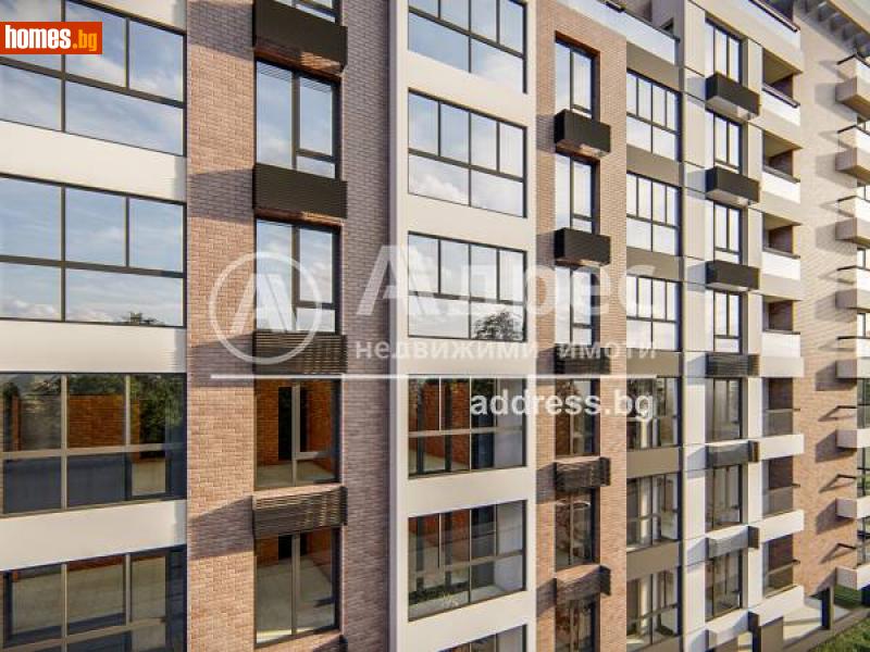 Тристаен, 125m² - Жк. Люлин 5, София - Апартамент за продажба - АДРЕС НЕДВИЖИМИ ИМОТИ - 103281097