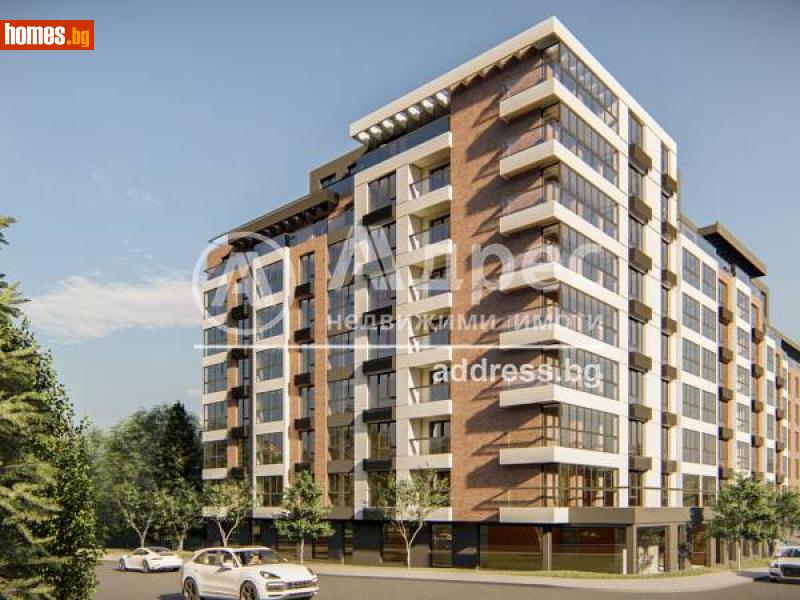 Тристаен, 120m² - Жк. Люлин 5, София - Апартамент за продажба - АДРЕС НЕДВИЖИМИ ИМОТИ - 103281412
