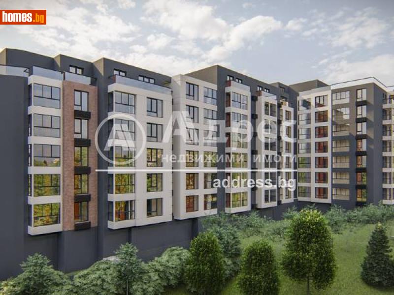 Тристаен, 125m² - Жк. Люлин 5, София - Апартамент за продажба - АДРЕС НЕДВИЖИМИ ИМОТИ - 103281451