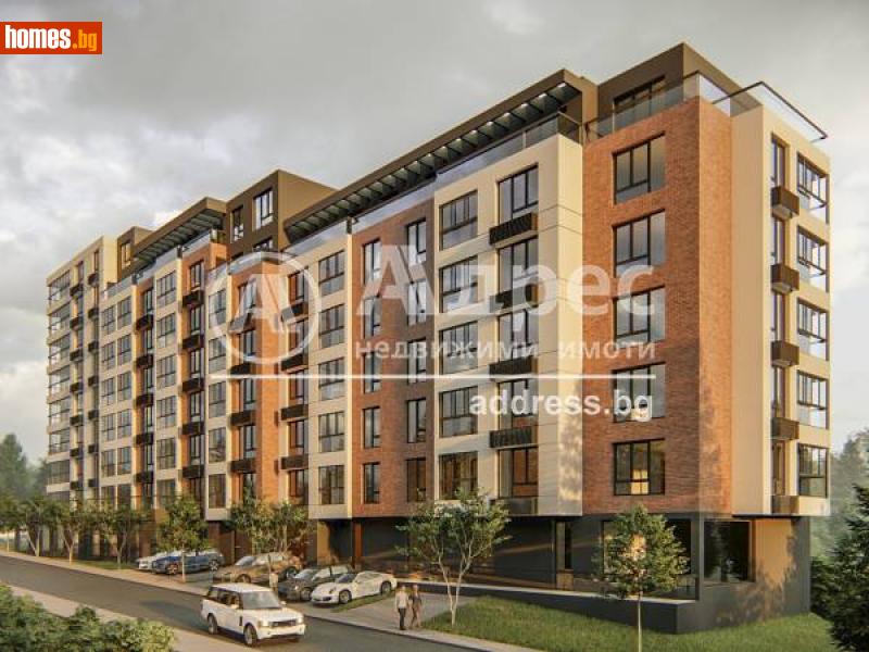 Многостаен, 135m² - Жк. Люлин 5, София - Апартамент за продажба - АДРЕС НЕДВИЖИМИ ИМОТИ - 103281656