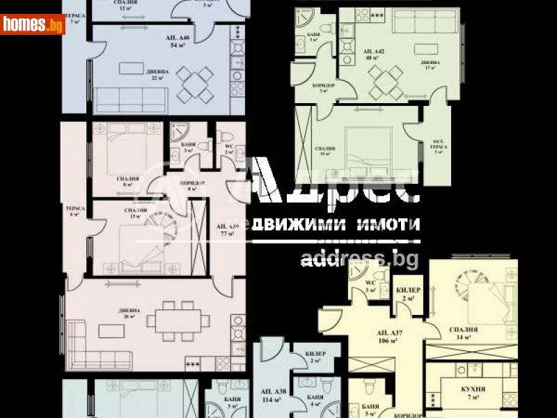 Тристаен, 125m² - Жк. Люлин 5, София - Апартамент за продажба - АДРЕС НЕДВИЖИМИ ИМОТИ - 103282578