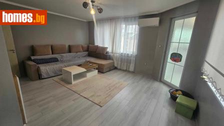 Двустаен, 82m² - Апартамент за продажба - 103367543