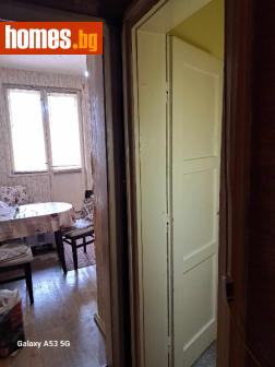 Двустаен, 70m² - Апартамент за продажба - 103379153