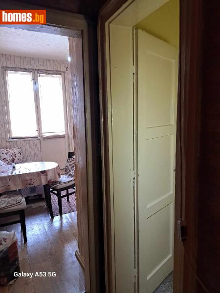 Двустаен, 70m² - Гр.Димитровград, Димитровград - Апартамент за продажба - САМАНТА МВ - 103379153