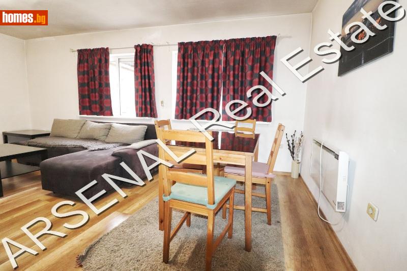 Многостаен, 125m² -  Център, София - Апартамент за продажба - АРСЕНАЛ - 103570434