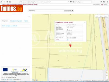 Парцел, 4040m² - Парцел за продажба - 103610098