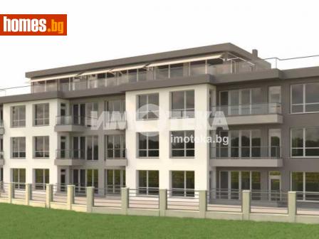 Тристаен, 97m² - Апартамент за продажба - 103984408