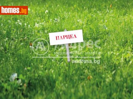 Парцел, 2377m² - Парцел за продажба - 104333624
