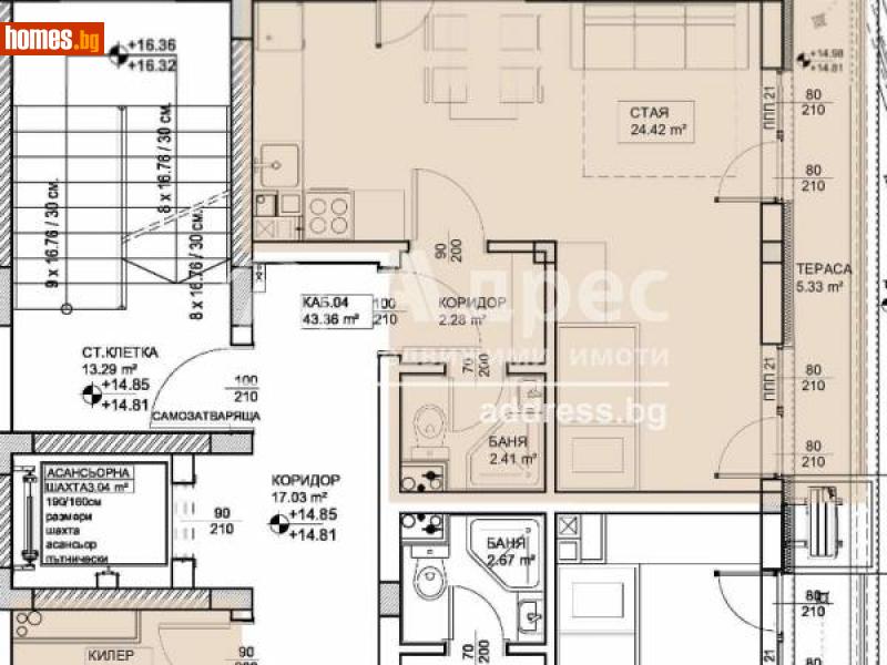 Едностаен, 60m² - Жк. Левски, Варна - Апартамент за продажба - АДРЕС НЕДВИЖИМИ ИМОТИ - 104718323