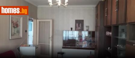 Двустаен, 56m² - Апартамент за продажба - 104942400