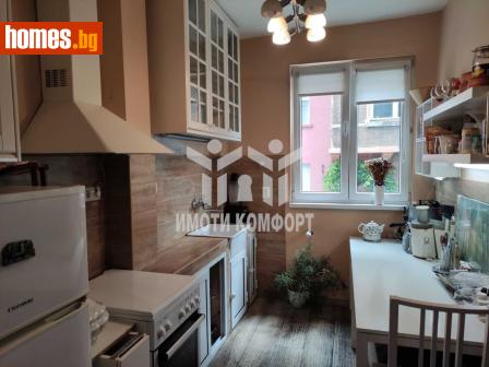 Тристаен, 91m² - Апартамент за продажба - 105008840