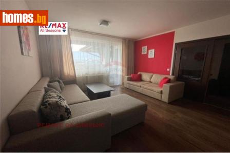 Двустаен, 75m² - Апартамент за продажба - 105033911