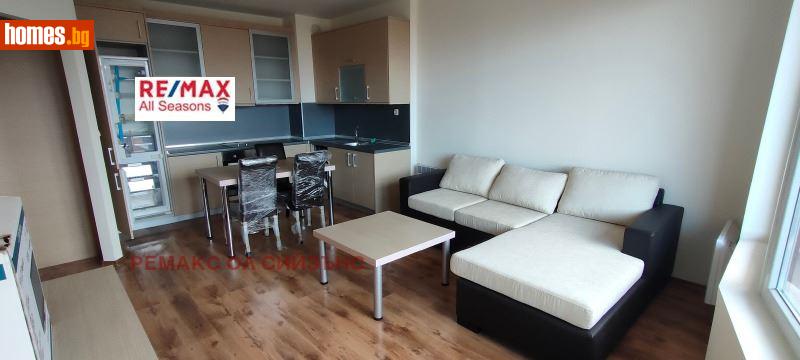 Двустаен, 74m² - Гр.Банско, Благоевград - Апартамент за продажба - RE/MAX All Seasons  - 105033964