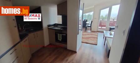 Едностаен, 57m² - Апартамент за продажба - 105033984