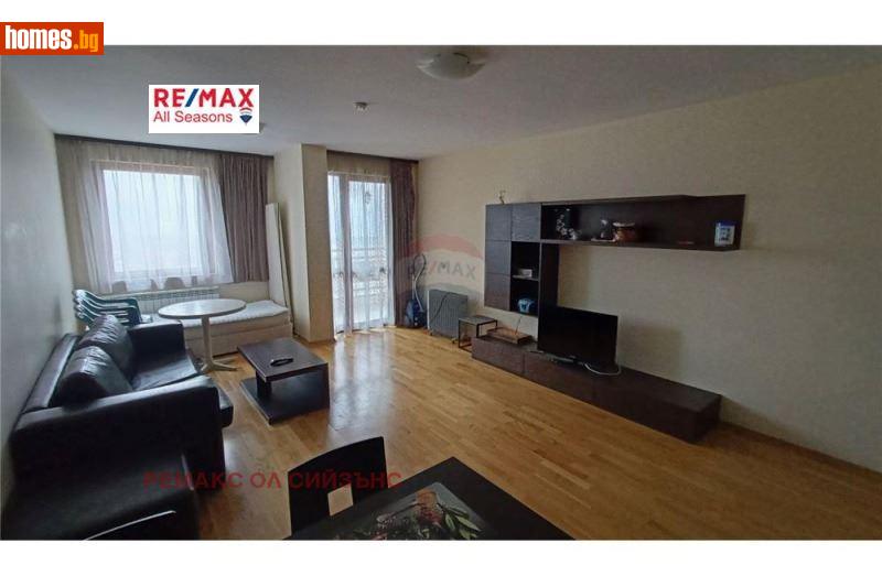Двустаен, 86m² - Гр.Банско, Благоевград - Апартамент за продажба - RE/MAX All Seasons  - 105034044