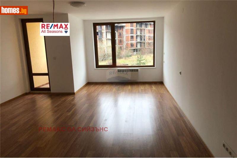 Едностаен, 46m² - Гр.Банско, Благоевград - Апартамент за продажба - RE/MAX All Seasons  - 105034063