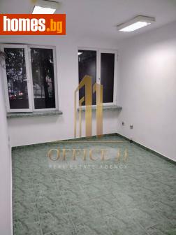 Тристаен, 100m² - Апартамент за продажба - 105505205