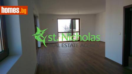 Четиристаен, 134m² - Апартамент за продажба - 105528072
