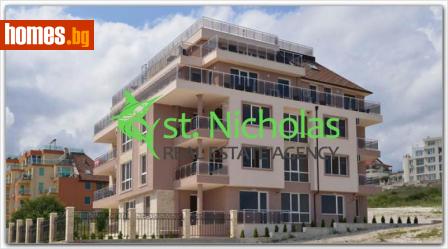 Тристаен, 68m² - Апартамент за продажба - 105528116