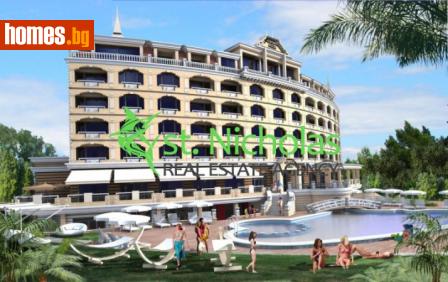 Тристаен, 120m² - Апартамент за продажба - 105528280
