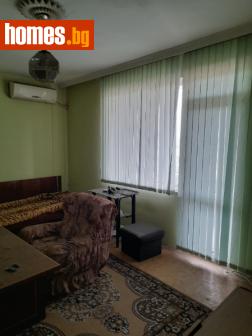 Тристаен, 92m² - Апартамент за продажба - 105588149