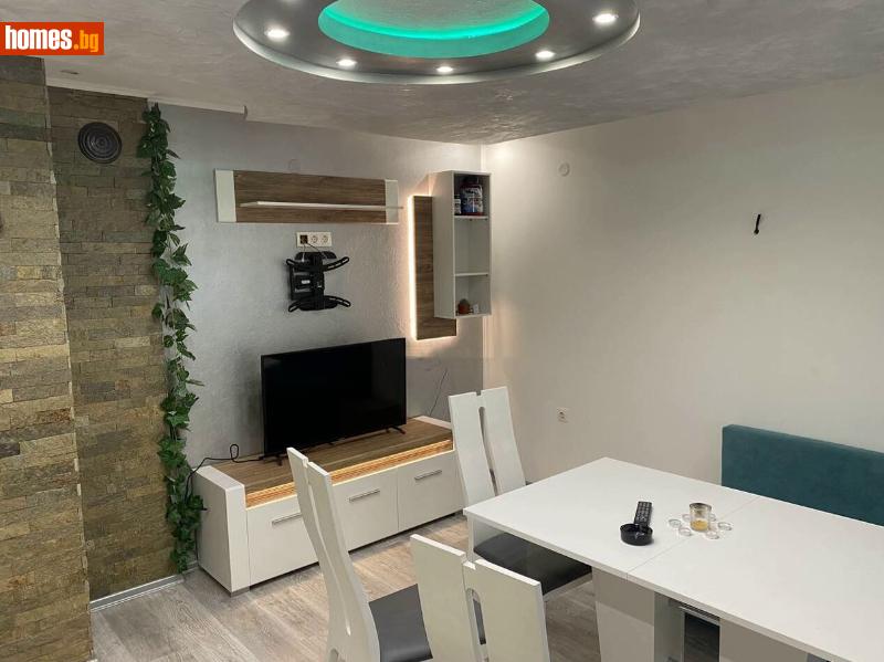 Двустаен, 55m²