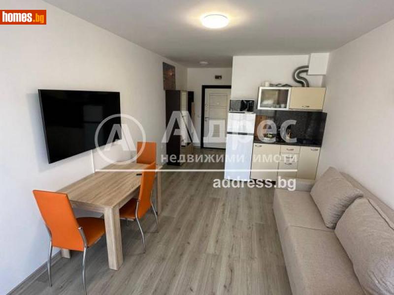 Едностаен, 38m² - Гр.Свети Влас, Бургас - Апартамент за продажба - АДРЕС НЕДВИЖИМИ ИМОТИ - 105913079