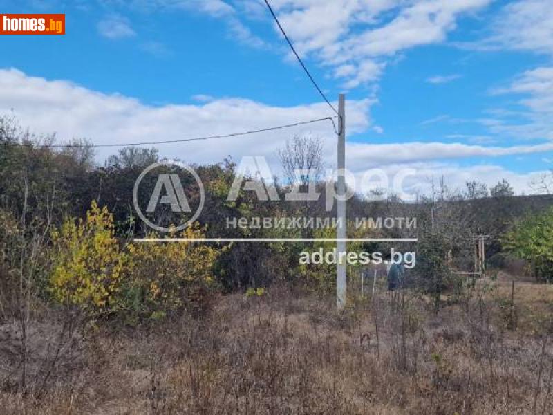 Парцел, 1209m² - М-т Ментеше, Варна - Парцел за продажба - АДРЕС НЕДВИЖИМИ ИМОТИ - 106237875