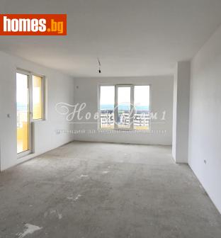 Двустаен, 70m² - Апартамент за продажба - 106621212
