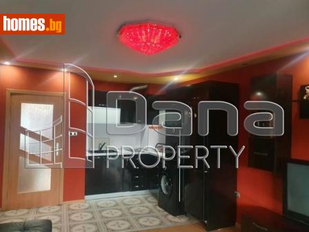 Тристаен, 105m² - Апартамент за продажба - 107187662