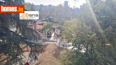 Тристаен, 65m² - Апартамент за продажба - 107187682