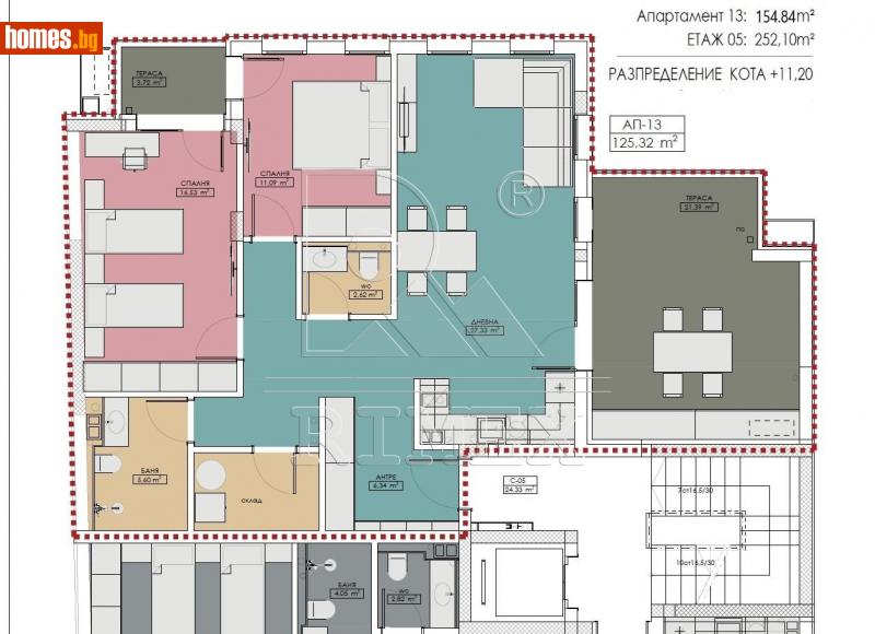 Тристаен, 155m² - Жк. Христо Смирненски, Пловдив - Апартамент за продажба - Римекс Имоти - 107188387