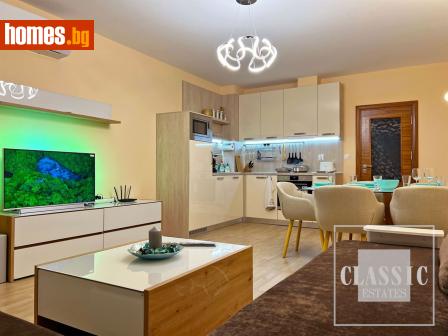 Тристаен, 109m² - Апартамент за продажба - 107202135