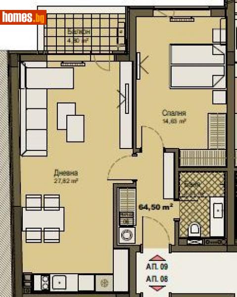 Двустаен, 77m² - Жк. Зона Б19, София - Апартамент за продажба - Атлас Риъл Естейтс - 107209940