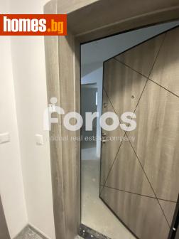 Двустаен, 65m² - Апартамент за продажба - 107212162
