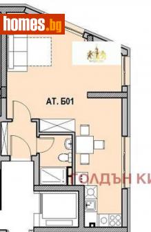 Двустаен, 55m² - Апартамент за продажба - 107223878