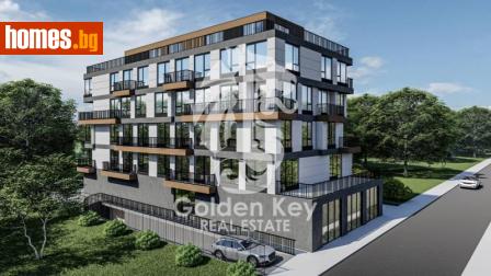 Тристаен, 94m² - Апартамент за продажба - 107224356